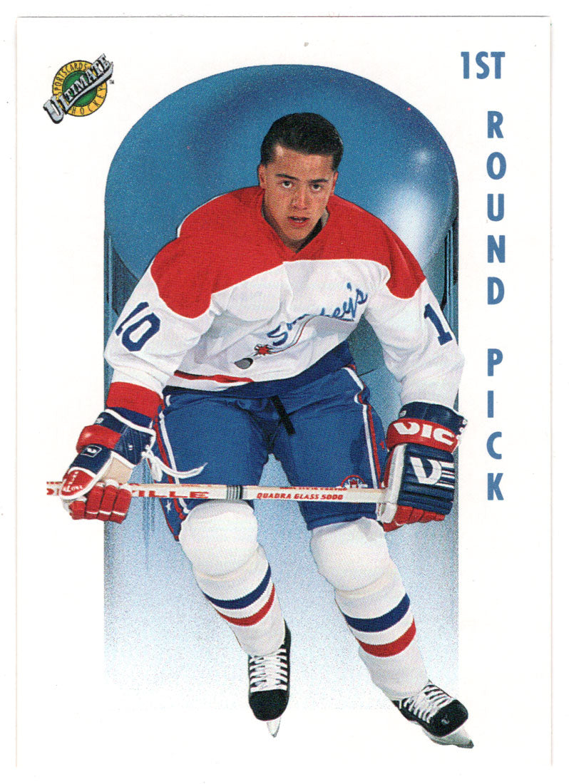 Tyler Wright - Edmonton Oilers - 1st Round Pick (NHL Hockey Card) 1991 Ultimate Draft Picks # 66 Mint