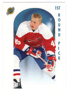 Dean McAmmond - Chicago Blackhawks - 1st Round Pick (NHL Hockey Card) 1991 Ultimate Draft Picks # 74 Mint