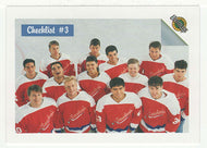 Checklist # 3 - Third and Fourth Round Group Shot (NHL Hockey Card) 1991 Ultimate Draft Picks # 77 Mint
