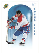 Alek Stojanov - Vancouver Canucks - 1st Round Pick (NHL Hockey Card) 1991 Ultimate Draft Picks French Edition # 62 Mint