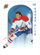 Martin Lapointe - Detroit Red Wings - 1st Round Pick (NHL Hockey Card) 1991 Ultimate Draft Picks French Edition # 65 Mint