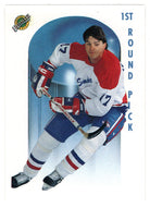 Trevor Halverson - Washington Capitals - 1st Round Pick (NHL Hockey Card) 1991 Ultimate Draft Picks French Edition # 73 Mint