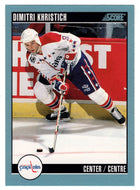 Dimitri Khristich - Washington Capitals (NHL Hockey Card) 1992-93 Score Canadian # 33 Mint