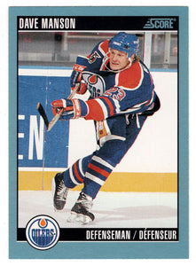 Dave Manson - Edmonton Oilers (NHL Hockey Card) 1992-93 Score Canadian # 214 Mint