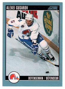 Alexei Gusarov - Quebec Nordiques (NHL Hockey Card) 1992-93 Score Canadian # 264 Mint