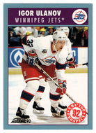 Igor Ulanov - Winnipeg Jets - Top Prospects (NHL Hockey Card) 1992-93 Score Canadian # 467 Mint