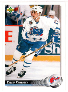 Valeri Kamensky - Quebec Nordiques (NHL Hockey Card) 1992-93 Upper Deck # 27 Mint