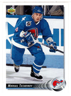 Mikhail Tatarinov - Quebec Nordiques (NHL Hockey Card) 1992-93 Upper Deck # 183 Mint