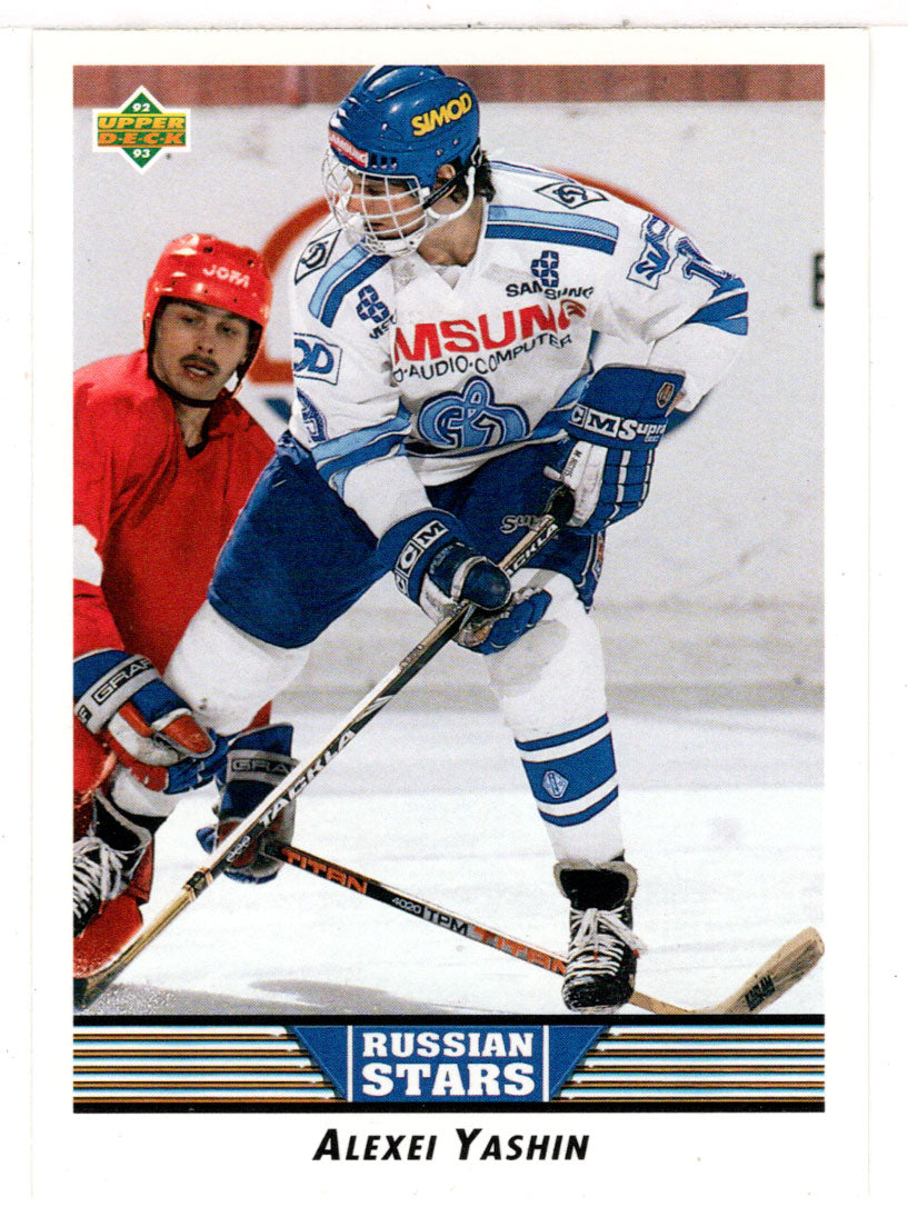 Alexei Yashin - Moscow Dynamo (NHL Hockey Card) 1992-93 Upper Deck # 334 Mint