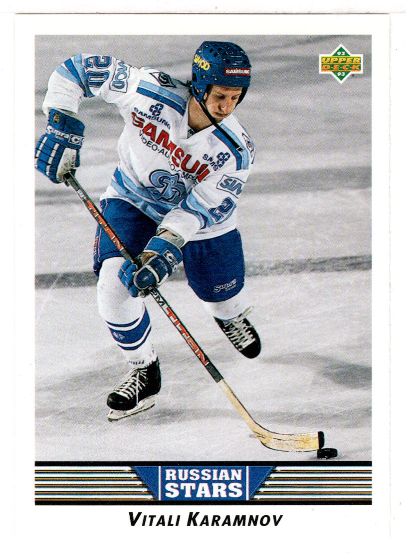 Vitali Karamnov RC - Moscow Dynamo (NHL Hockey Card) 1992-93 Upper Deck # 341 Mint