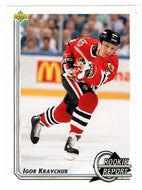 Igor Kravchuk - Chicago Blackhawks - Rookie Report (NHL Hockey Card) 1992-93 Upper Deck # 367 Mint