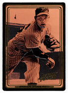 Robin Roberts - Philadelphia Phillies (MLB Baseball Card) 1992 Action Packed # 12 Mint