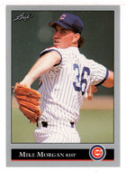 Mike Morgan - Chicago Cubs (MLB Baseball Card) 1992 Leaf # 204 Mint
