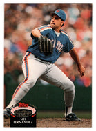 Sid Fernandez - New York Mets (MLB Baseball Card) 1992 Topps Stadium Club # 655 Mint