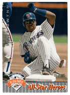 Tony Gwynn - San Diego Padres (MLB Baseball Card) 1992 Upper Deck All-Star FanFest # 25 VG-NM