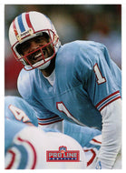 Warren Moon - Houston Oilers (NFL Football Card) 1992 Pro Line Profiles # 448 Mint
