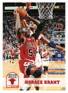 Horace Grant - Chicago Bulls (NBA Basketball Card) 1993-94 Hoops # 27 Mint