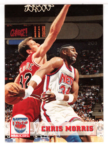 Chris Morris - New Jersey Nets (NBA Basketball Card) 1993-94 Hoops # 141 Mint