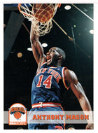 Anthony Mason - New York Knicks (NBA Basketball Card) 1993-94 Hoops # 147 Mint