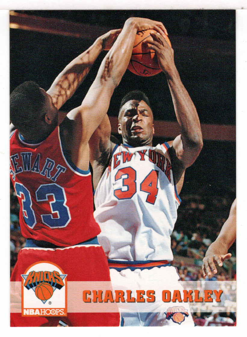 Charles Oakley - New York Knicks (NBA Basketball Card) 1993-94