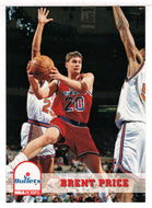 Brent Price - Washington Bullets (NBA Basketball Card) 1993-94 Hoops # 227 Mint