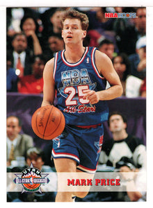 Mark Price - Cleveland Cavaliers - All-Star Game (NBA Basketball Card) 1993-94 Hoops # 263 Mint