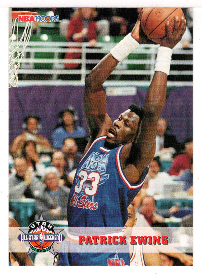 Patrick Ewing - New York Knicks - All-Star Game (NBA Basketball Card) 1993-94 Hoops # 265 Mint