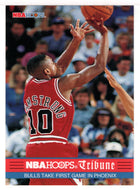 B.J. Armstrong - Chicago Bulls - NBA Tribune (NBA Basketball Card) 1993-94 Hoops # 292 Mint