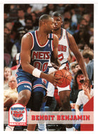 Benoit Benjamin - New Jersey Nets (NBA Basketball Card) 1993-94 Hoops # 368 Mint