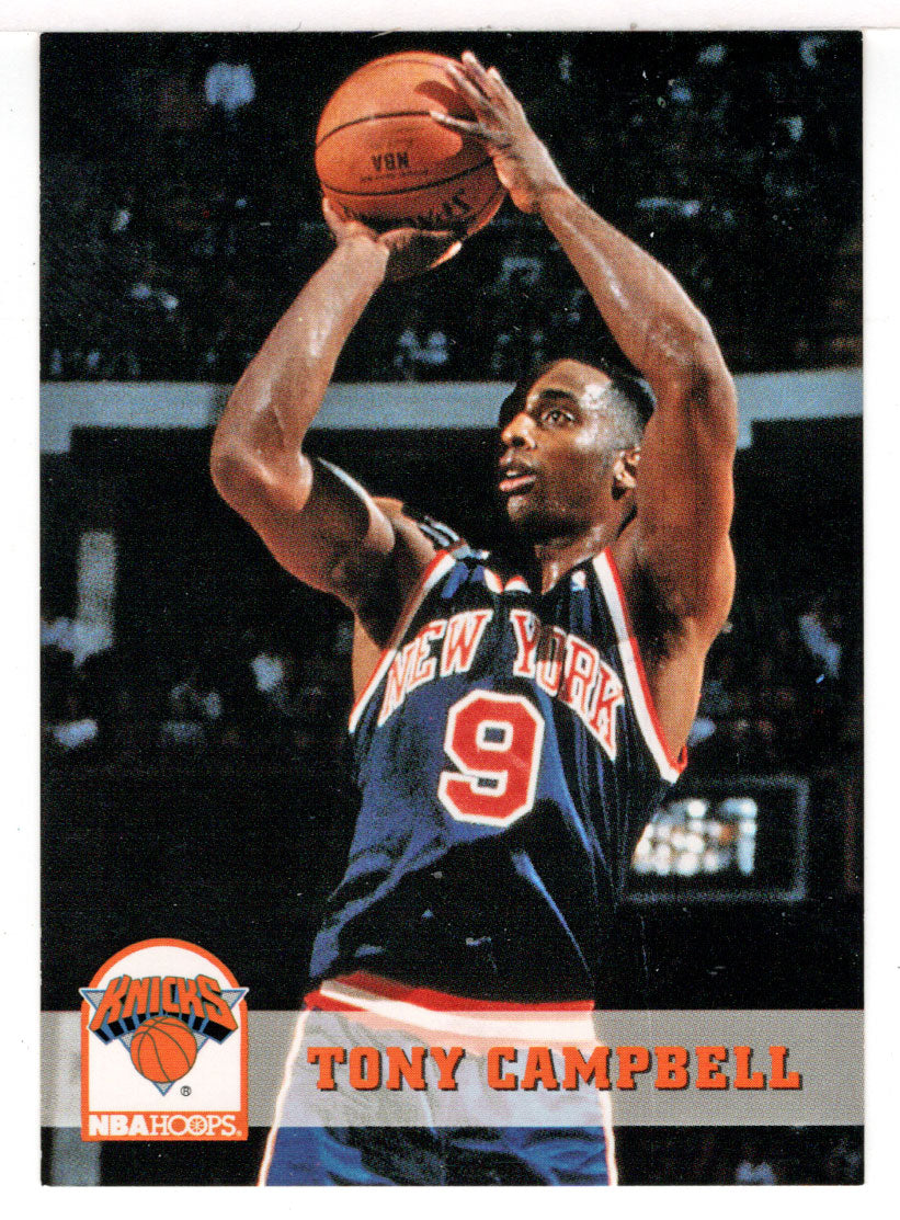 Tony Campbell - New York Knicks (NBA Basketball Card) 1993-94 Hoops # 378 Mint