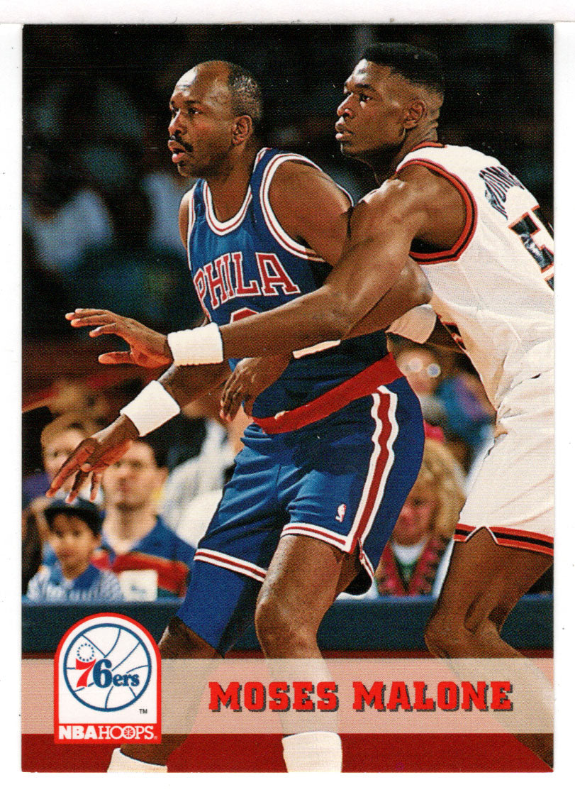 Moses Malone - Philadelphia 76ers (NBA Basketball Card) 1993-94 Hoops # 389 Mint