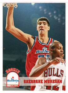 Gheorghe Muresan RC - Washington Bullets (NBA Basketball Card) 1993-94 Hoops # 418 Mint