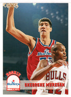 Gheorghe Muresan RC - Washington Bullets (NBA Basketball Card) 1993-94 Hoops # 418 Mint