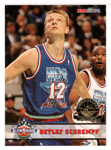 Detlef Schrempf - Indiana Pacers - All-Star Game - Fifth Anniversary Gold (NBA Basketball Card) 1993-94 Hoops # 267 Mint