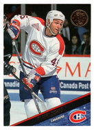 Gilbert Dionne - Montreal Canadiens (NHL Hockey Card) 1993-94 Leaf # 117 Mint