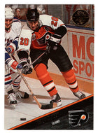 Kevin Dineen - Philadelphia Flyers (NHL Hockey Card) 1993-94 Leaf # 156 Mint