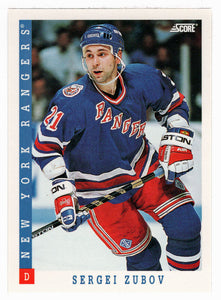 Sergei Zubov - New York Rangers (NHL Hockey Card) 1993-94 Score # 313 Mint