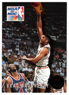Brad Daugherty - Cleveland Cavaliers (NBA Basketball Card) 1993-94 SkyBox Premium # 7 Mint