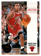 B.J. Armstrong - Chicago Bulls (NBA Basketball Card) 1993-94 SkyBox Premium # 42 Mint