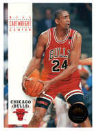 Bill Cartwright - Chicago Bulls (NBA Basketball Card) 1993-94 SkyBox Premium # 43 Mint
