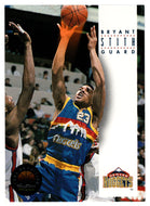 Bryant Stith - Denver Nuggets (NBA Basketball Card) 1993-94 SkyBox Premium # 64 Mint