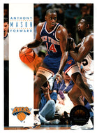 Anthony Mason - New York Knicks (NBA Basketball Card) 1993-94 SkyBox Premium # 127 Mint