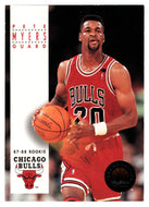 Pete Myers - Chicago Bulls (NBA Basketball Card) 1993-94 SkyBox Premium # 208 Mint