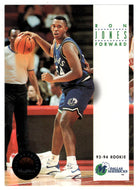 Ron Jones RC - Dallas Mavericks (NBA Basketball Card) 1993-94 SkyBox Premium # 214 Mint