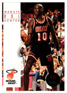 Manute Bol - Miami Heat (NBA Basketball Card) 1993-94 SkyBox Premium # 242 Mint