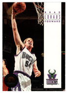 Brad Lohaus - Milwaukee Bucks (NBA Basketball Card) 1993-94 SkyBox Premium # 245 Mint