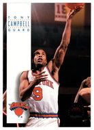 Tony Campbell - New York Knicks (NBA Basketball Card) 1993-94 SkyBox Premium # 256 Mint