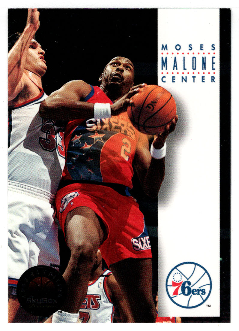 Moses Malone - Philadelphia 76ers (NBA Basketball Card) 1993-94 SkyBox Premium # 265 Mint