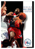 Moses Malone - Philadelphia 76ers (NBA Basketball Card) 1993-94 SkyBox Premium # 265 Mint
