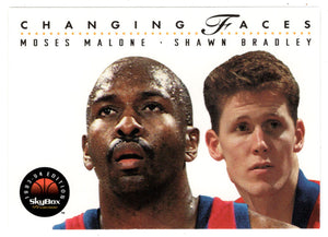 Moses Malone - Shawn Bradley - Philadelphia 76ers - Changing Faces (NBA Basketball Card) 1993-94 SkyBox Premium # 311 Mint